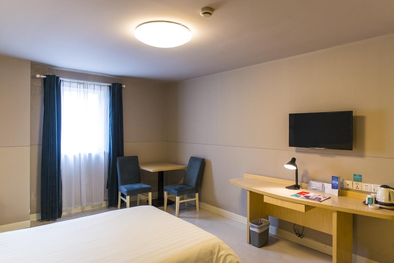 Jinjiang Inn Select Nanjing Hanzhongmen Экстерьер фото