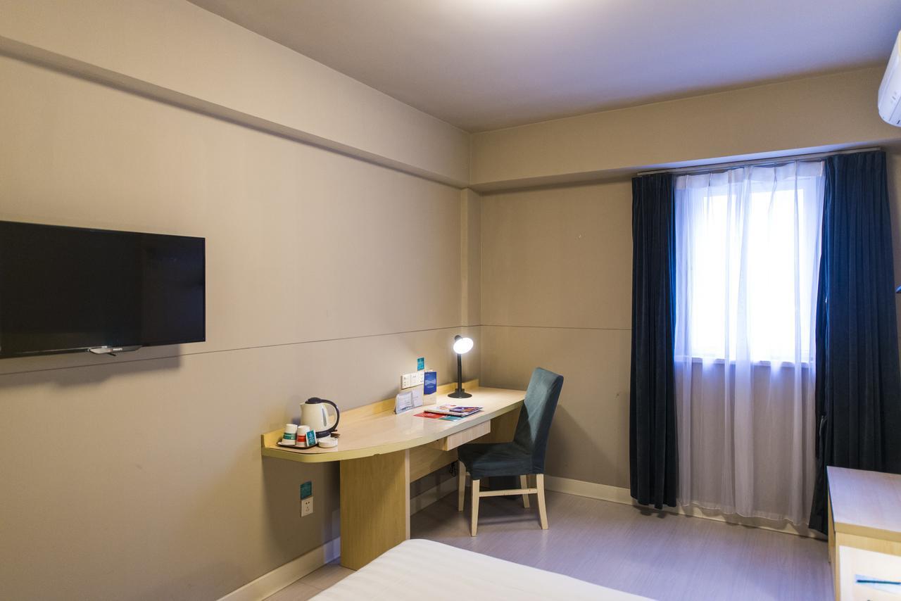 Jinjiang Inn Select Nanjing Hanzhongmen Экстерьер фото