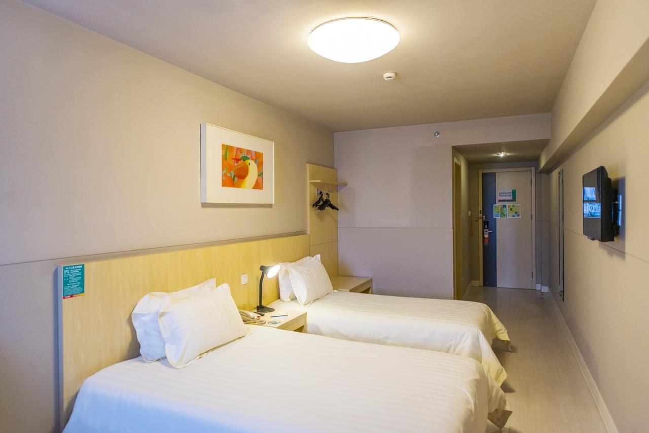 Jinjiang Inn Select Nanjing Hanzhongmen Экстерьер фото
