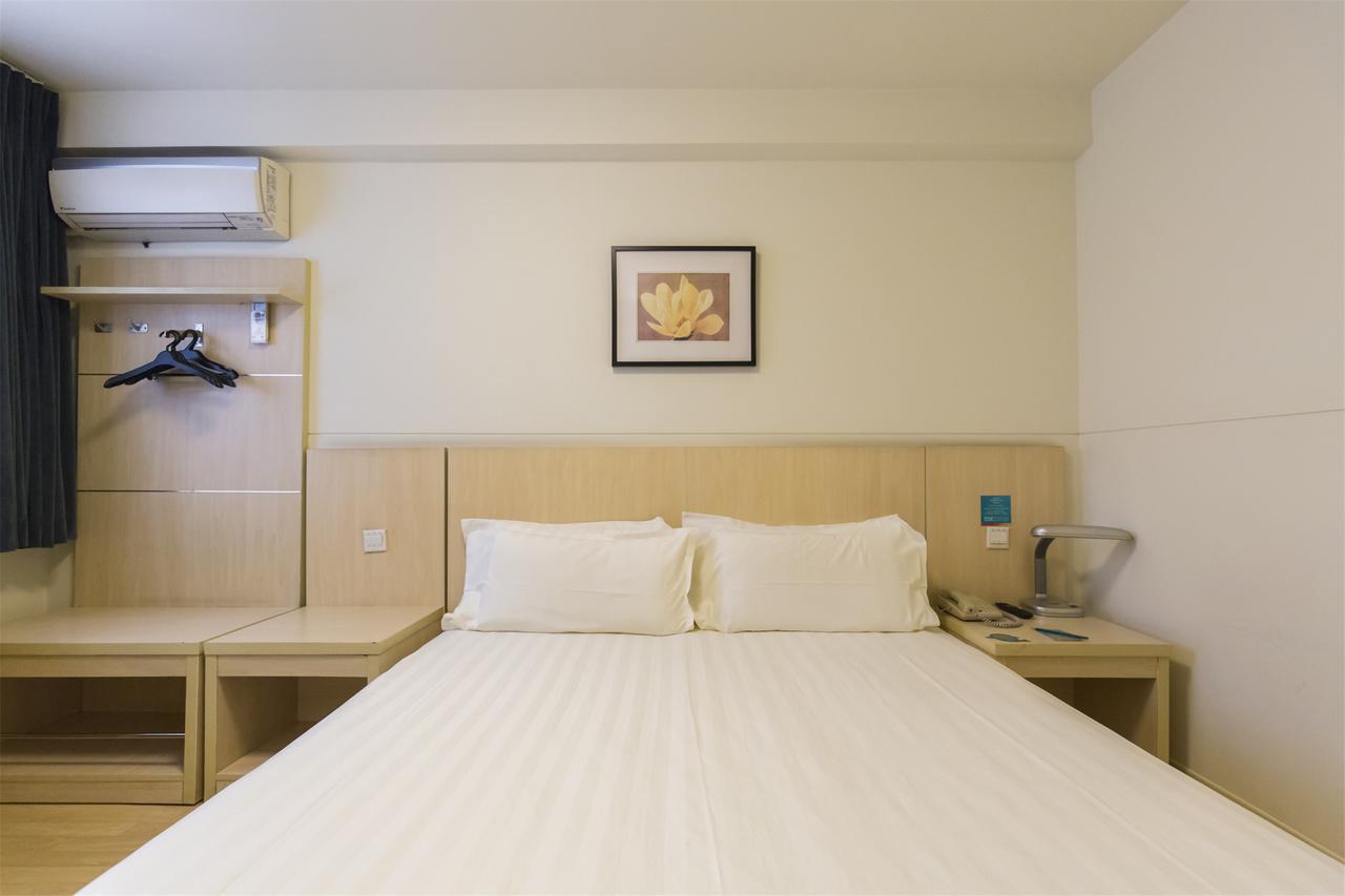 Jinjiang Inn Select Nanjing Hanzhongmen Экстерьер фото