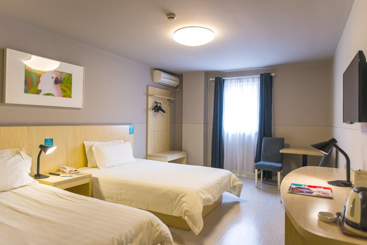 Jinjiang Inn Select Nanjing Hanzhongmen Экстерьер фото