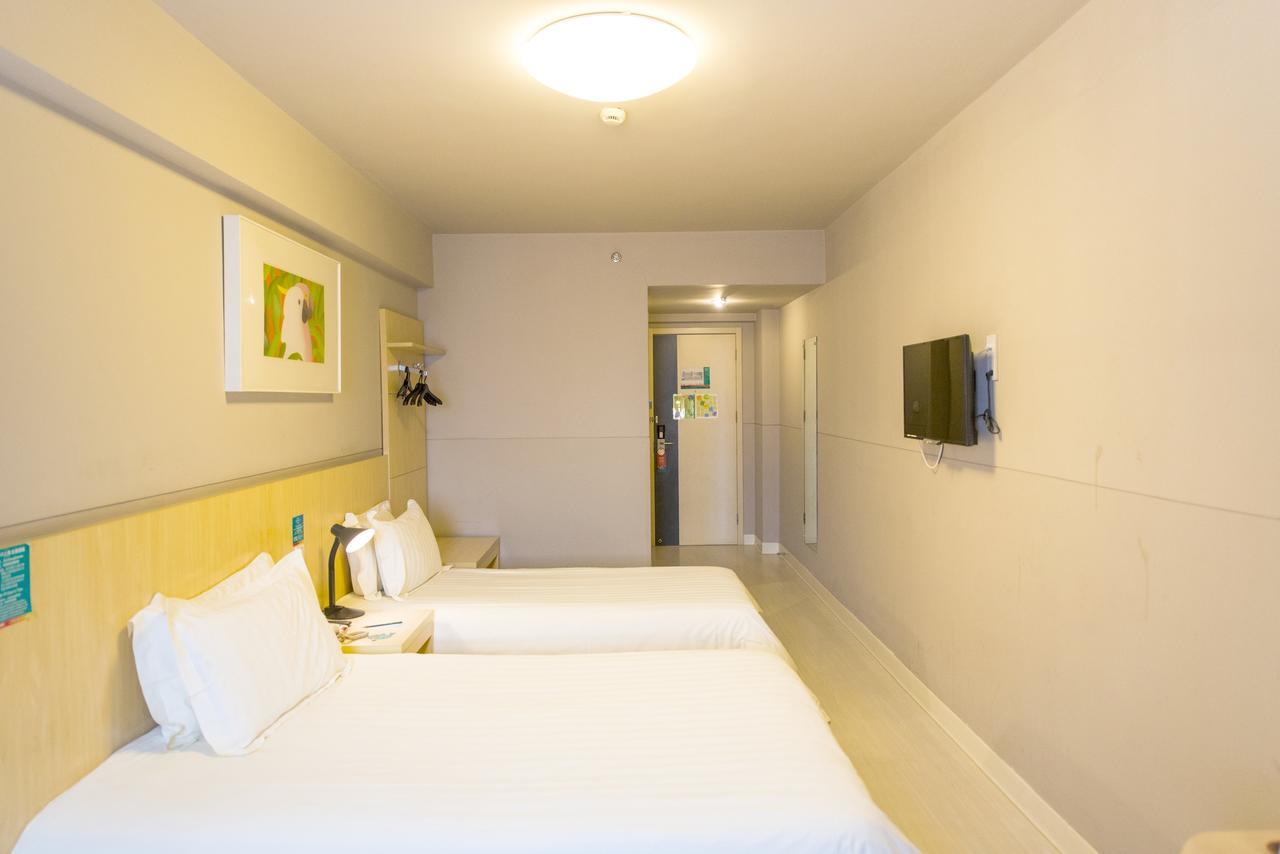 Jinjiang Inn Select Nanjing Hanzhongmen Экстерьер фото