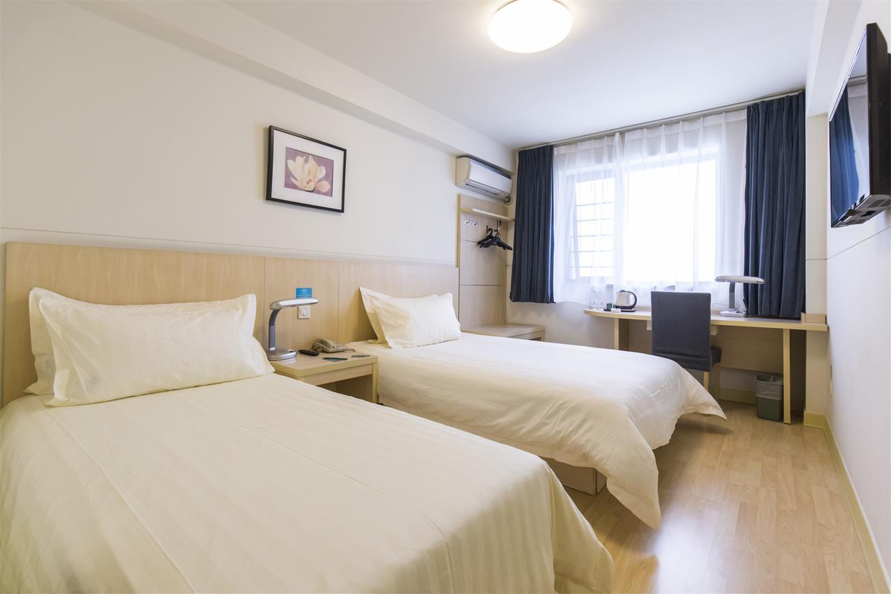 Jinjiang Inn Select Nanjing Hanzhongmen Экстерьер фото
