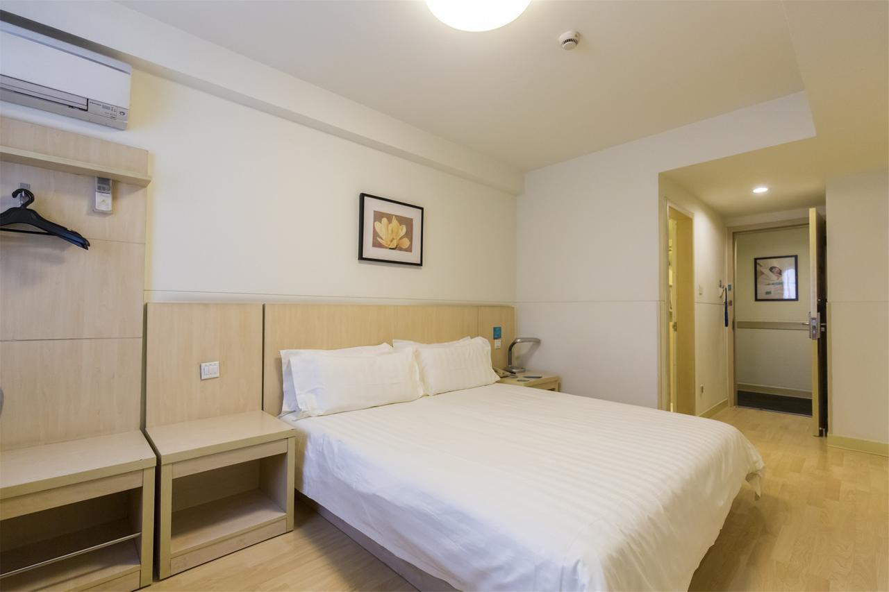 Jinjiang Inn Select Nanjing Hanzhongmen Экстерьер фото