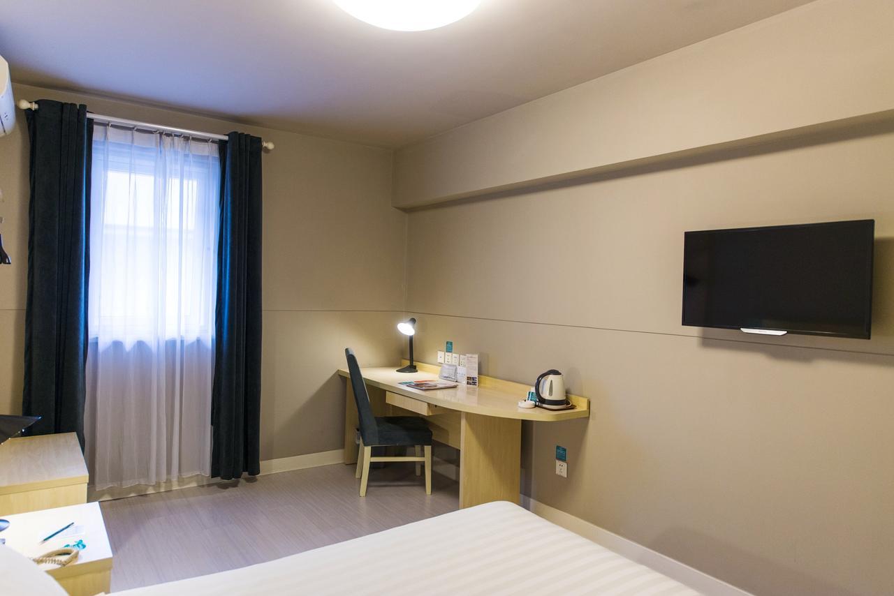 Jinjiang Inn Select Nanjing Hanzhongmen Экстерьер фото