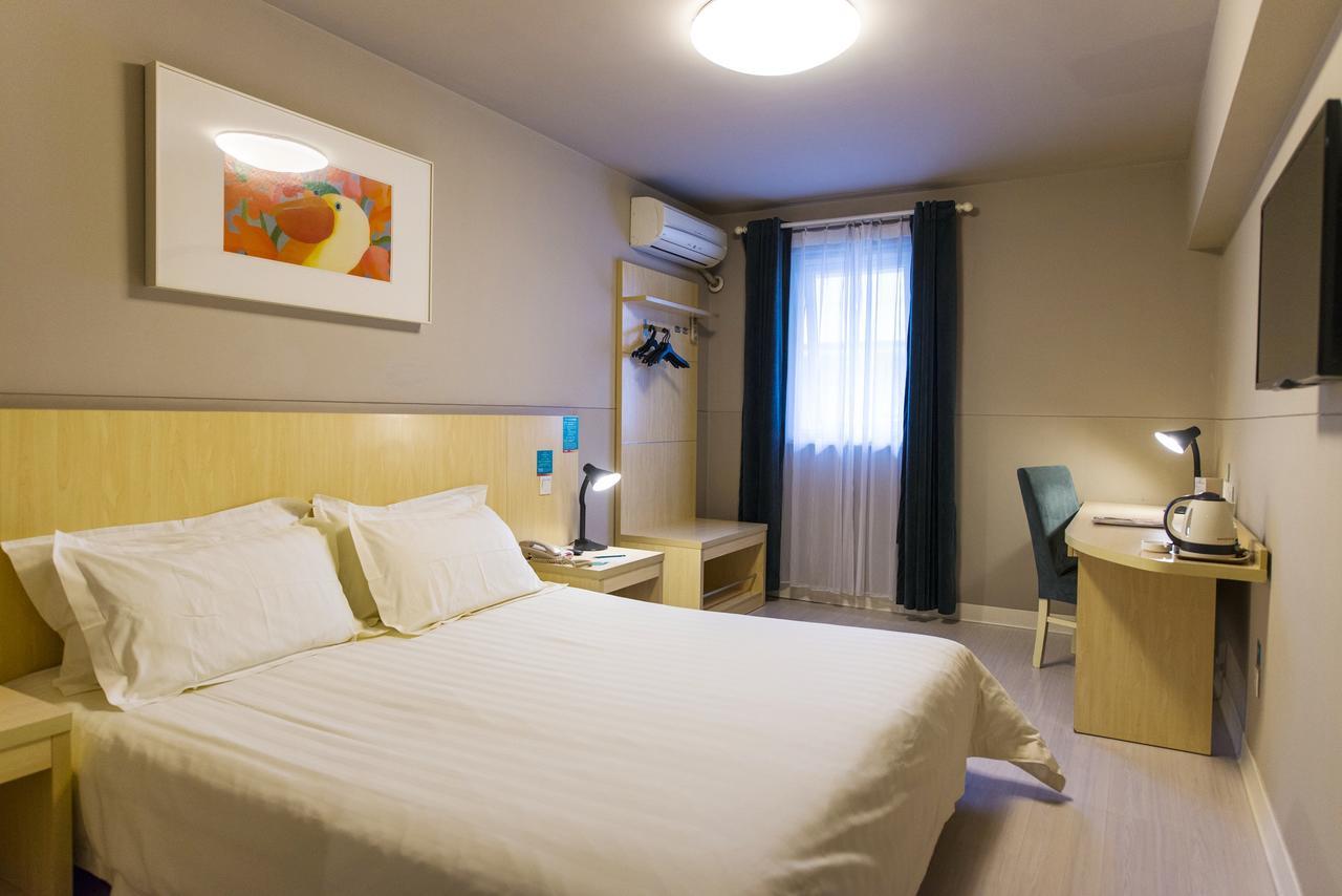 Jinjiang Inn Select Nanjing Hanzhongmen Экстерьер фото