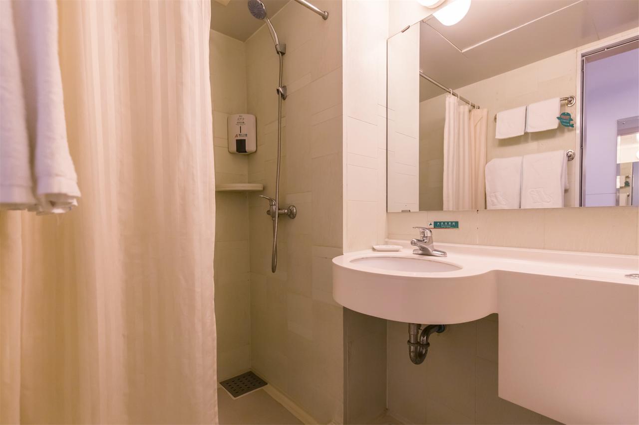 Jinjiang Inn Select Nanjing Hanzhongmen Экстерьер фото